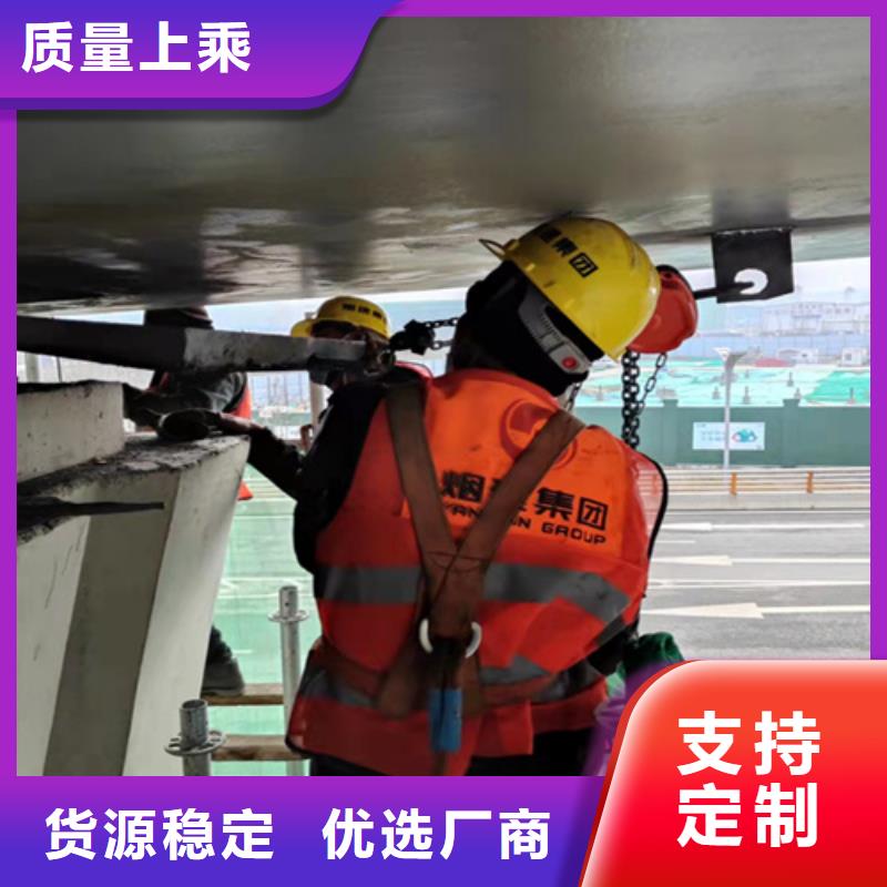 桥梁支座更换,聚氯乙烯胶泥多种优势放心选择