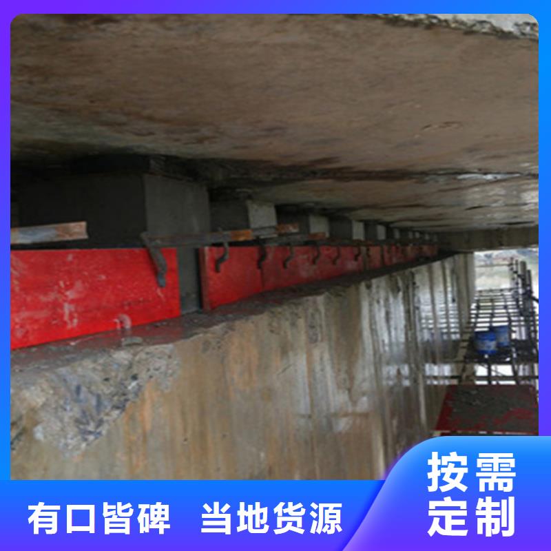 桥梁支座更换,聚氯乙烯胶泥多种优势放心选择