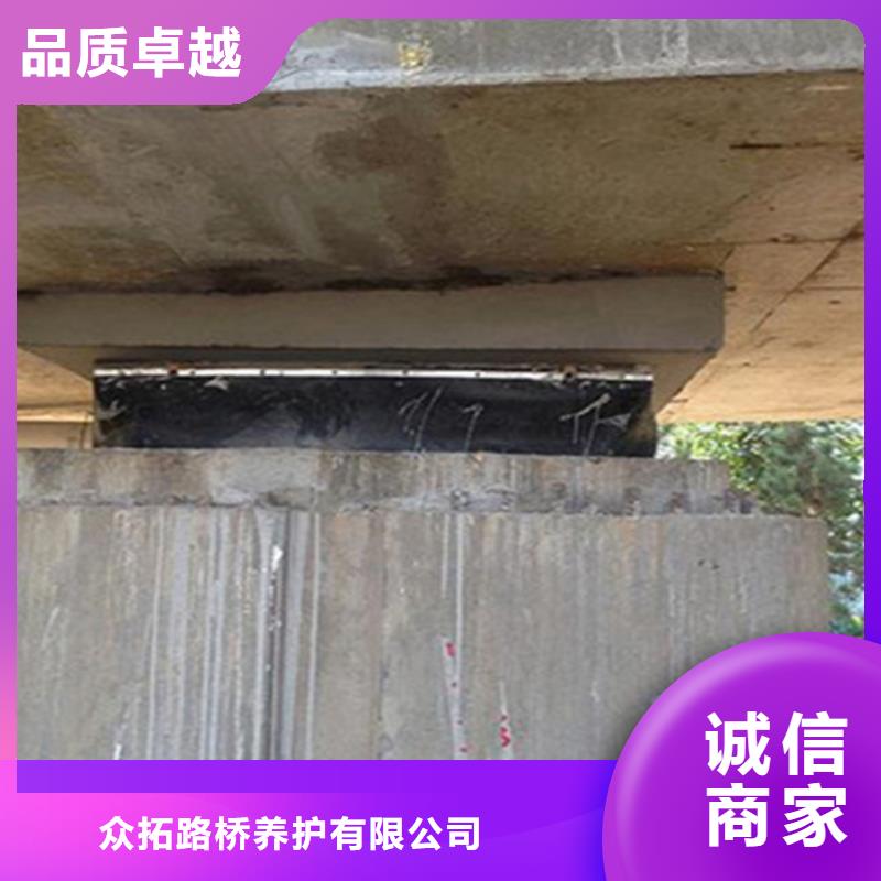 桥梁支座更换,聚氯乙烯胶泥多种优势放心选择