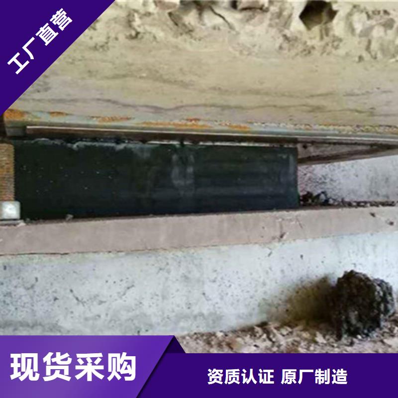 桥梁支座更换,聚氯乙烯胶泥多种优势放心选择