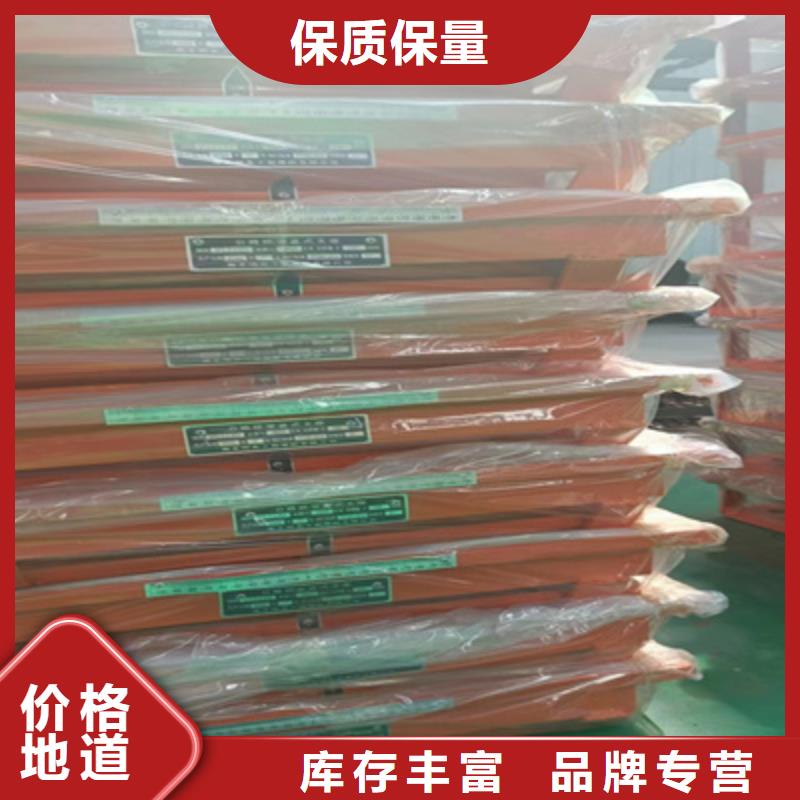 公路桥梁盆式支座生产厂家