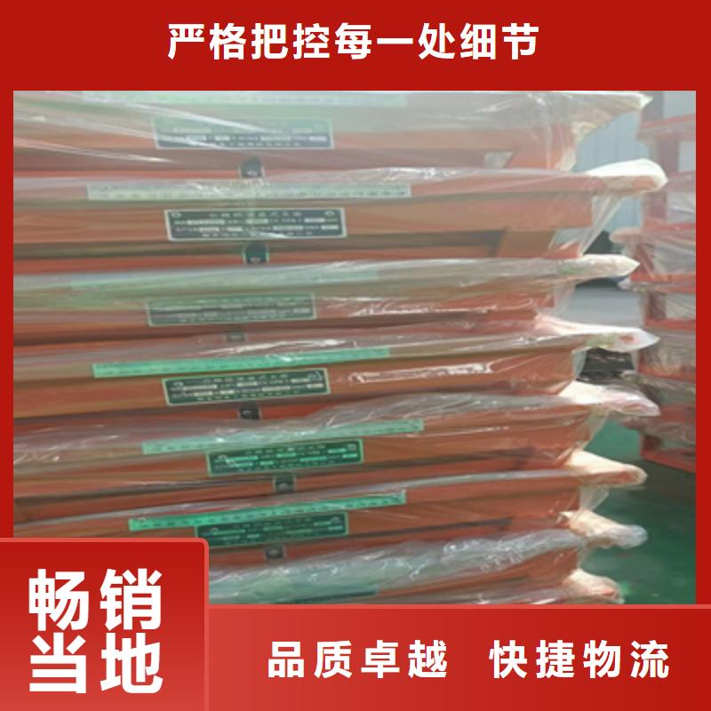 固定盆式橡胶支座厂家价格