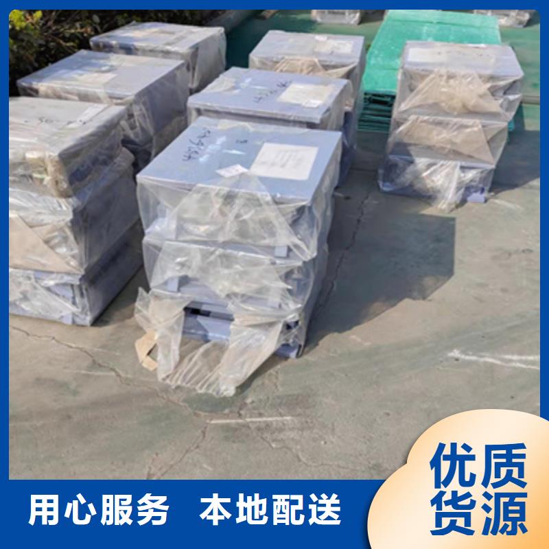 盆式橡胶支座厂家价格