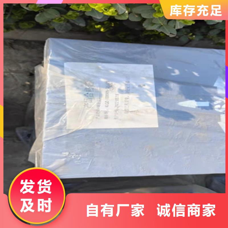 GPZ2009盆式橡胶支座厂家价格
