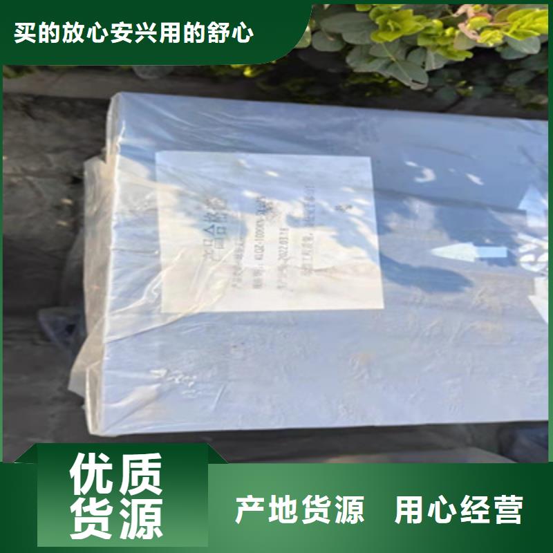 周村GPZ（KZ）2.5GD盆式橡胶支座货物充足-众拓欢迎您