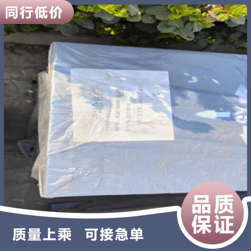 桥梁盆式橡胶支座生产厂家县