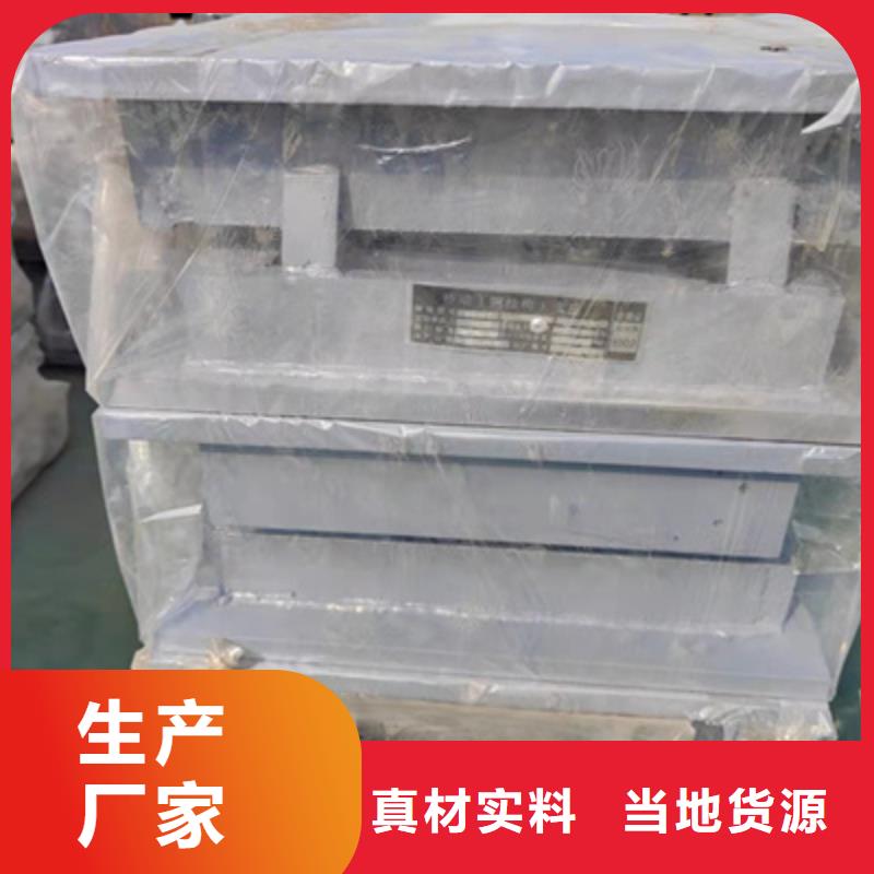 公路桥梁盆式支座生产厂家