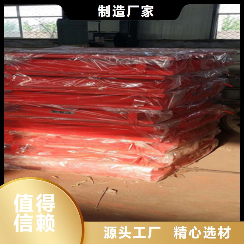 固定盆式橡胶支座生产厂家汕头铜盂镇