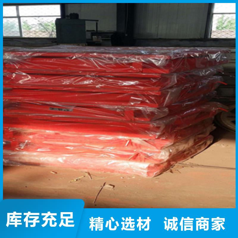 盆式橡胶支座厂家价格