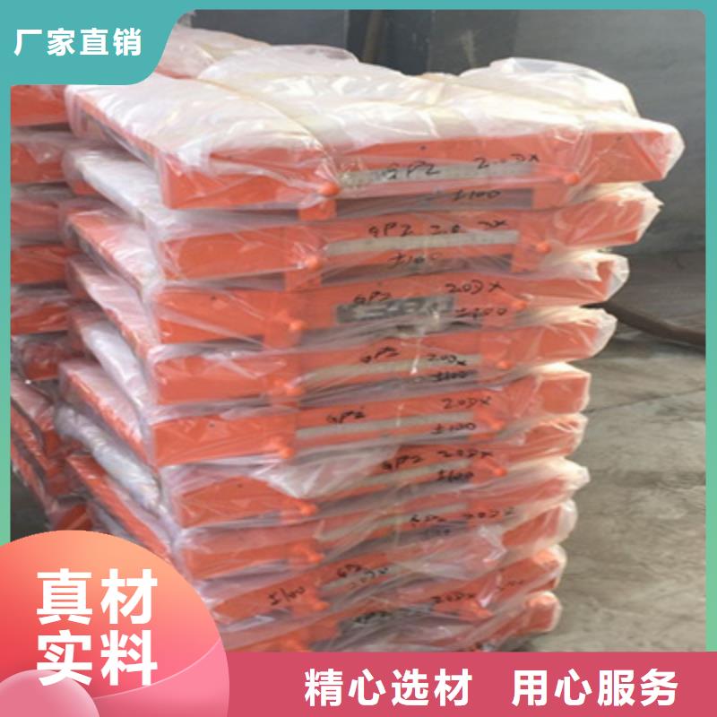 2009盆式橡胶支座生产厂家