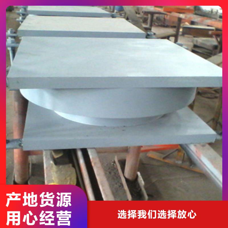 GPZKZ盆式橡胶支座厂家价格-众拓路桥
