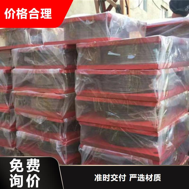 莒县公路桥梁盆式橡胶支座GPZ（KZ）3GD型结构简单-众拓路桥