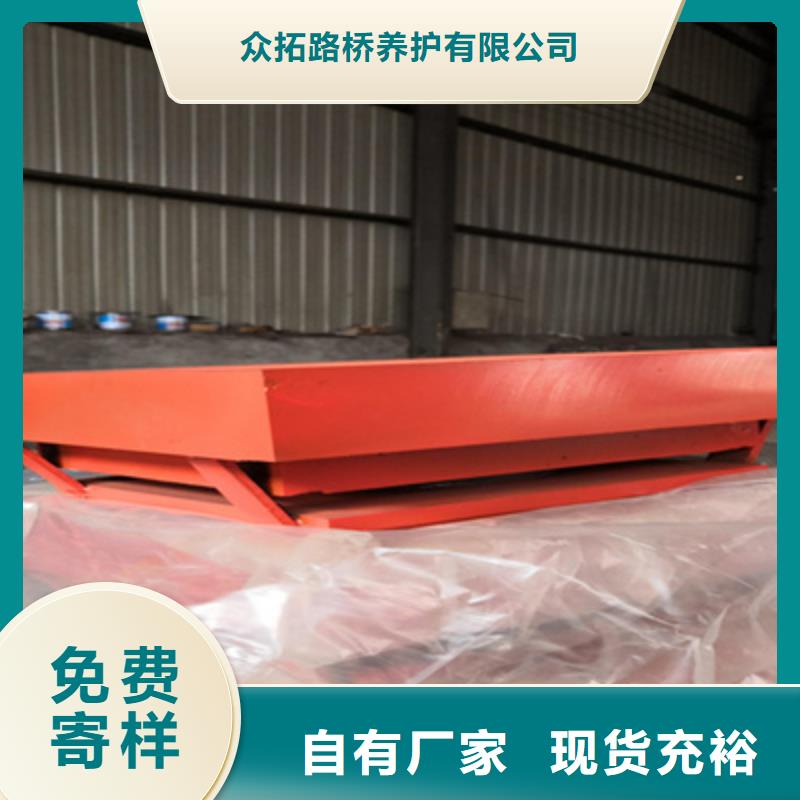钢结构网架支座生产厂家