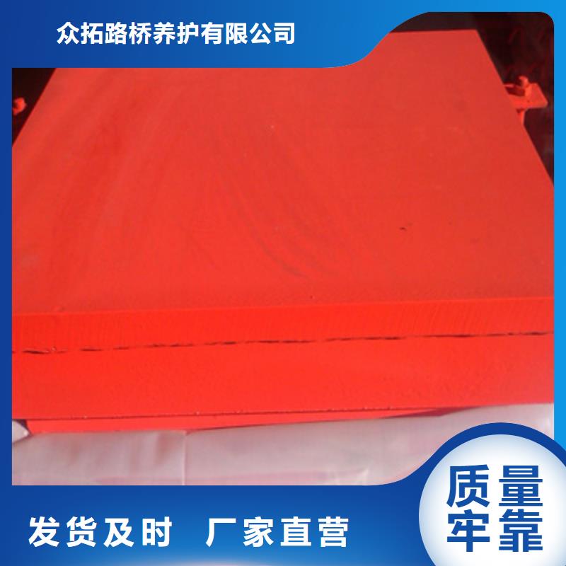 网架抗震滑动支座经验丰富县