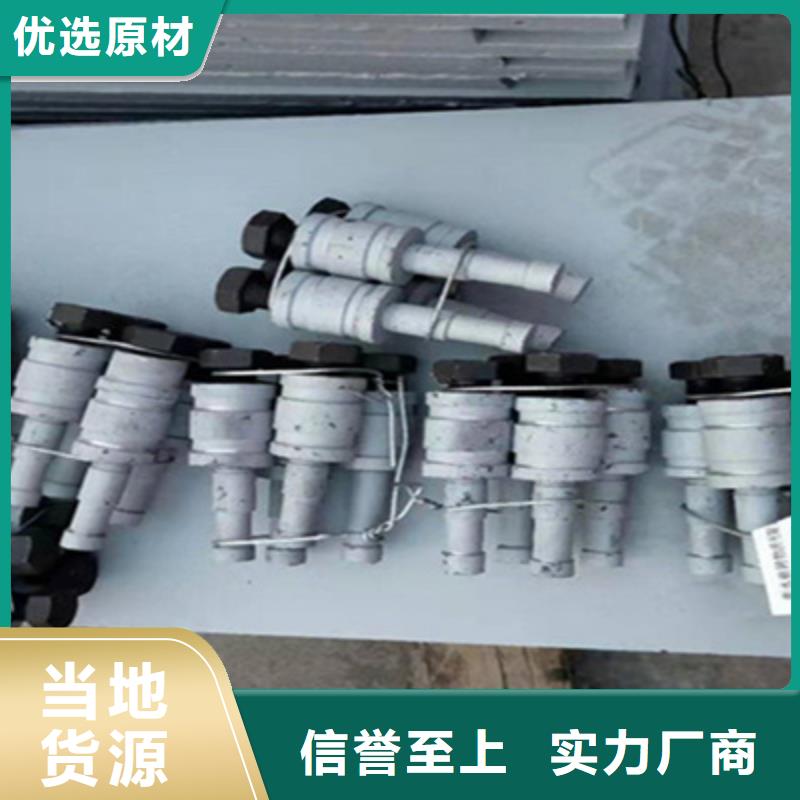 公路桥梁盆式橡胶支座生产厂家