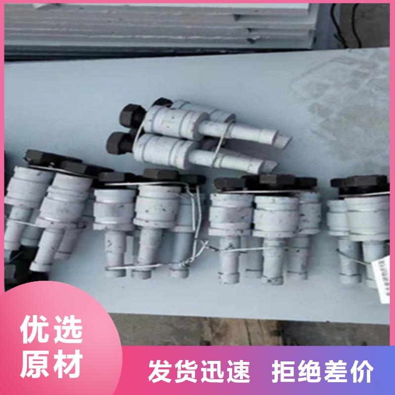 双向盆式橡胶支座生产厂家