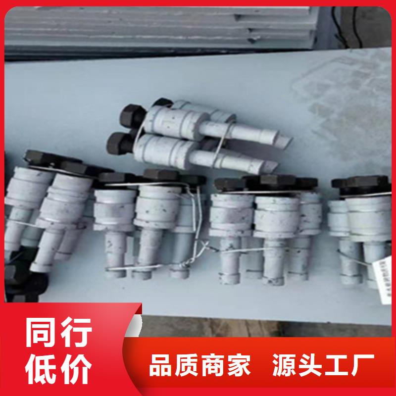 盆式橡胶支座厂家价格