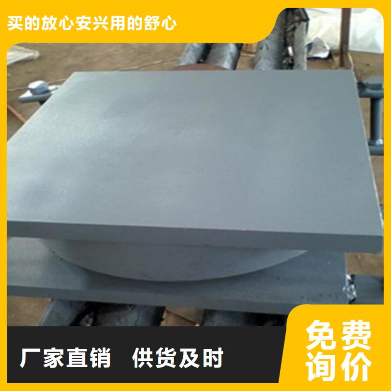 莒县公路桥梁盆式橡胶支座GPZ（KZ）3GD型结构简单-众拓路桥