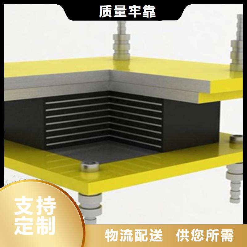 胶州GPZ（KZ）15DX矩形盆式橡胶支座安装方便-欢迎咨询