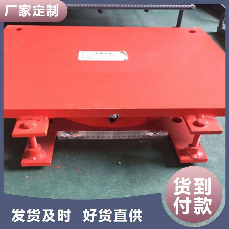 盆式橡胶支座橡胶坝修补打造好品质