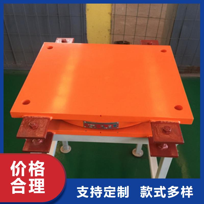 双向盆式橡胶支座厂家价格深圳葵涌街道