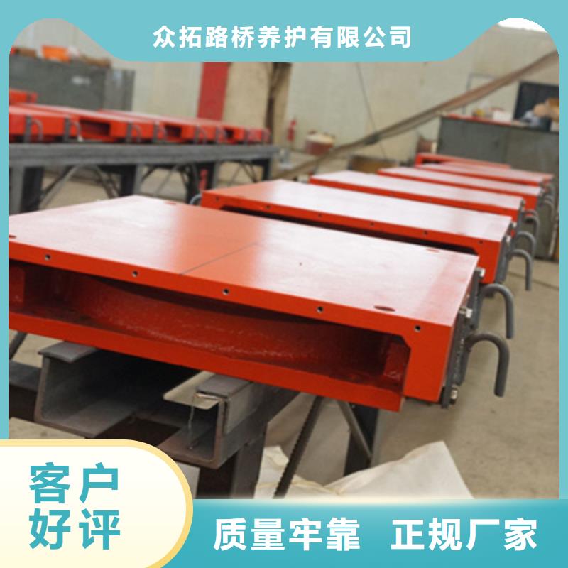 桥梁盆式橡胶支座厂家价格