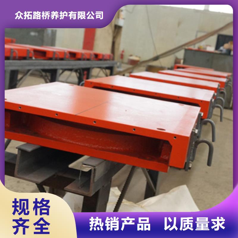 双向盆式橡胶支座生产厂家