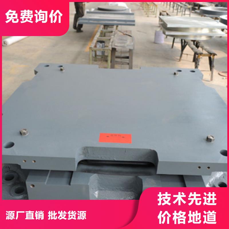 单向盆式橡胶支座生产厂家
