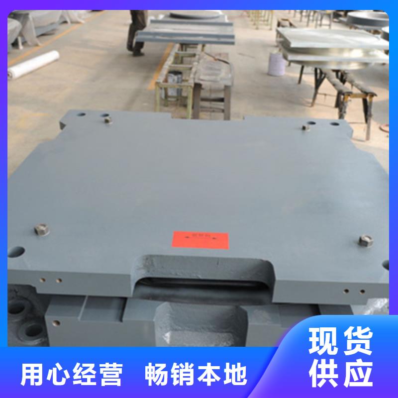 盆式橡胶支座按图纸定做县