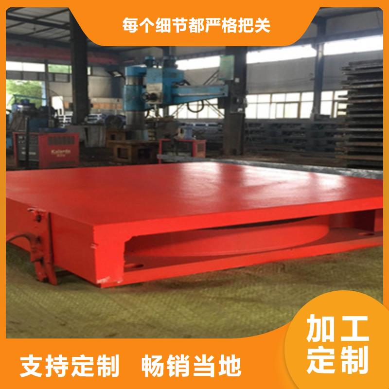 固定盆式橡胶支座生产厂家县
