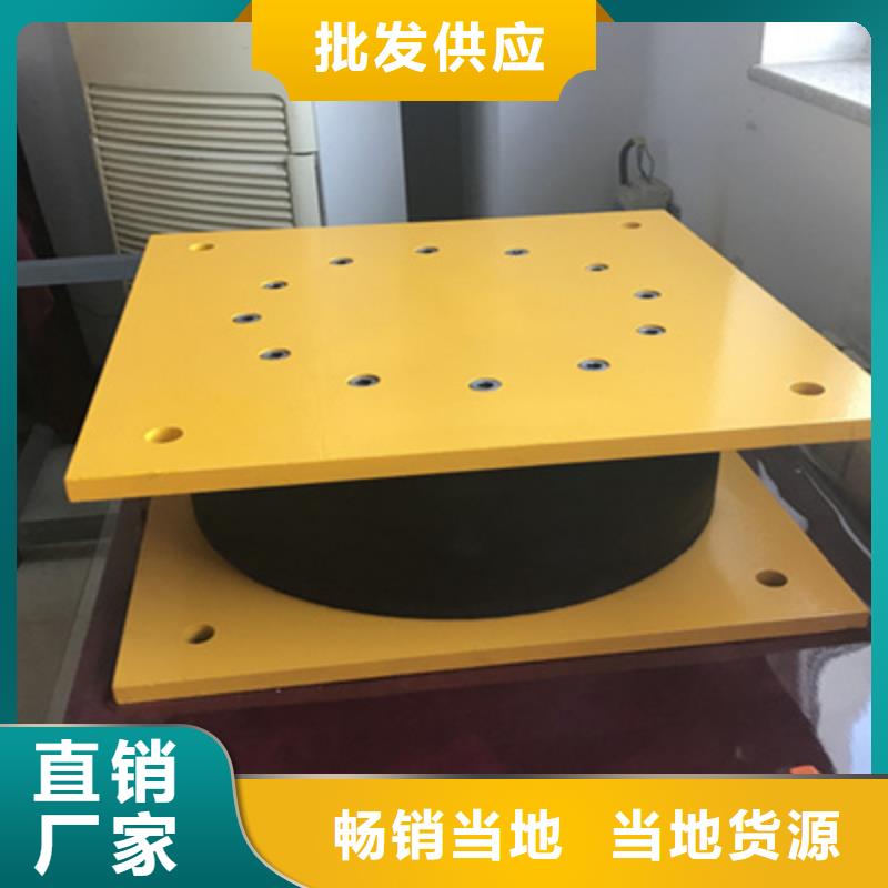盆式橡胶支座按图纸定做县