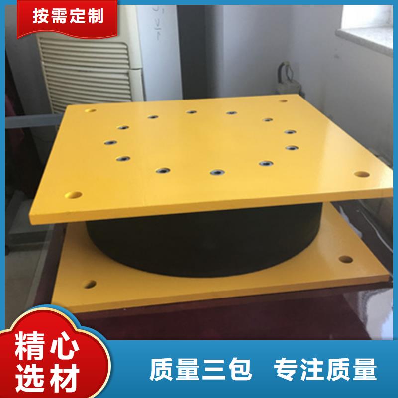 单向盆式橡胶支座生产厂家