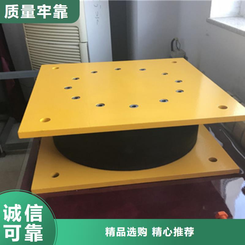 单向盆式橡胶支座按图纸定做县