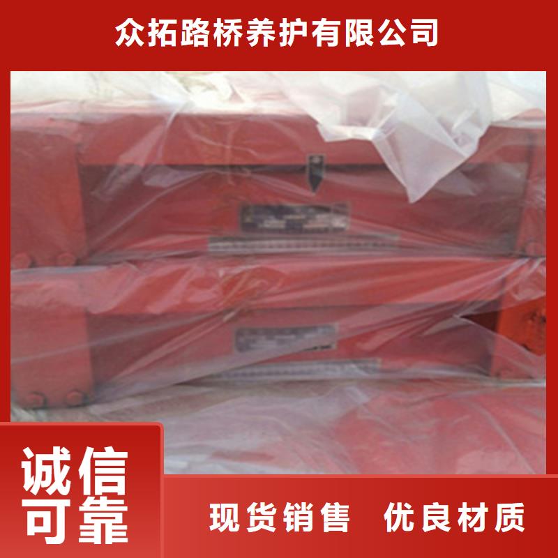 单向盆式橡胶支座按图纸定做县