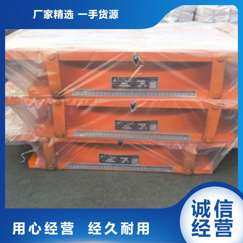盆式橡胶支座橡胶坝修补打造好品质