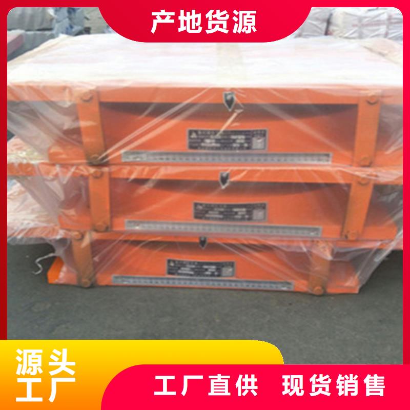 单向盆式橡胶支座生产厂家