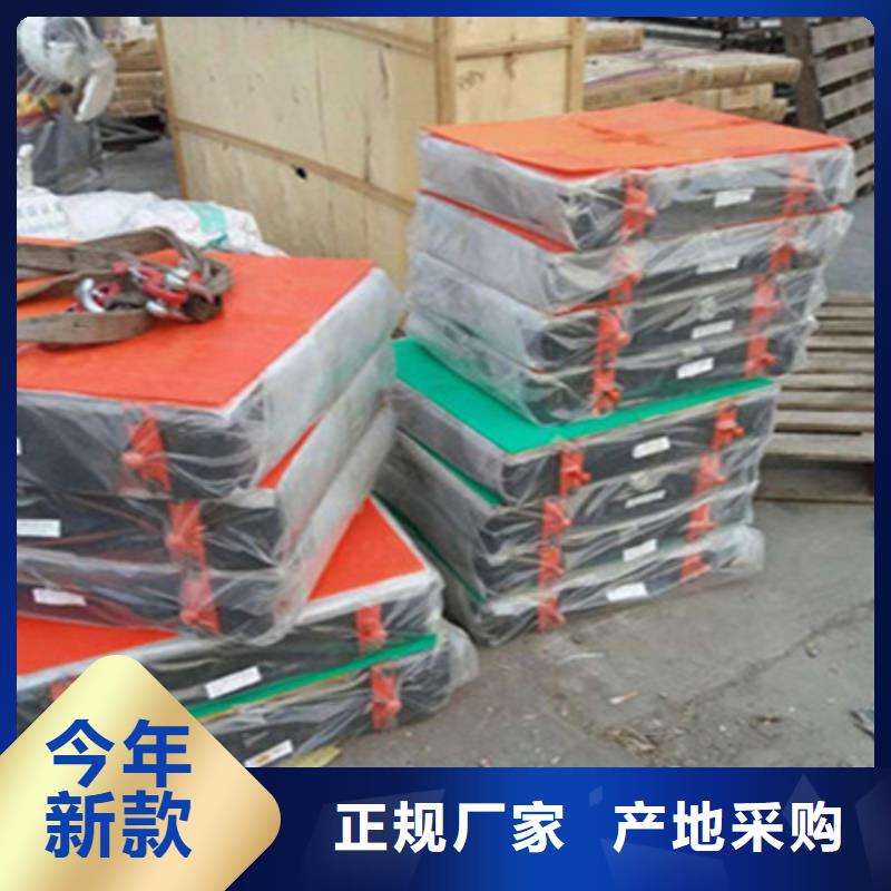 单向盆式橡胶支座按图纸定做县