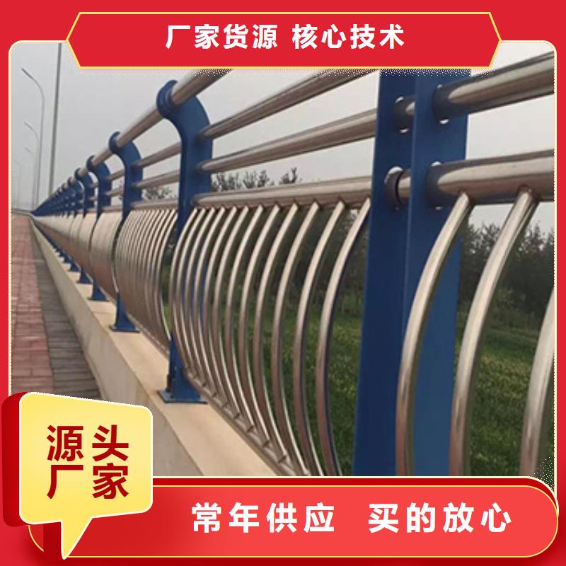 防撞护栏灯箱护栏工艺精细质保长久