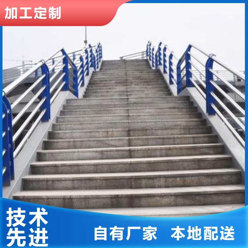 防撞护栏【桥梁护栏】自产自销