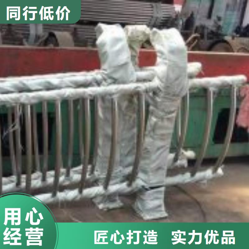 白沙县异形景区护栏期待订货