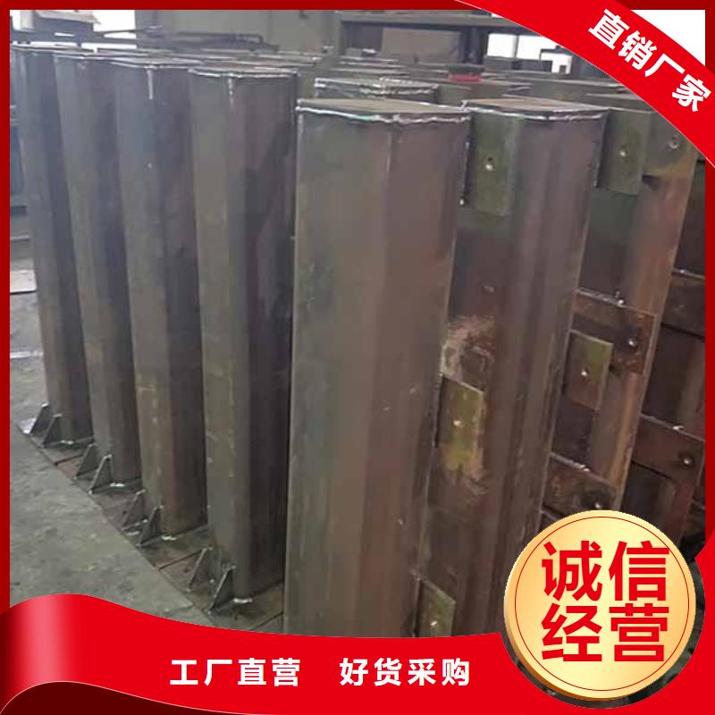 防撞护栏-【道路护栏】厂家批发价