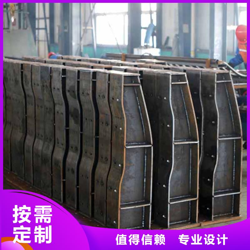 防撞护栏道路护栏诚信经营现货现发
