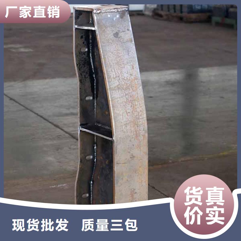 防撞护栏防撞立柱专业完善售后