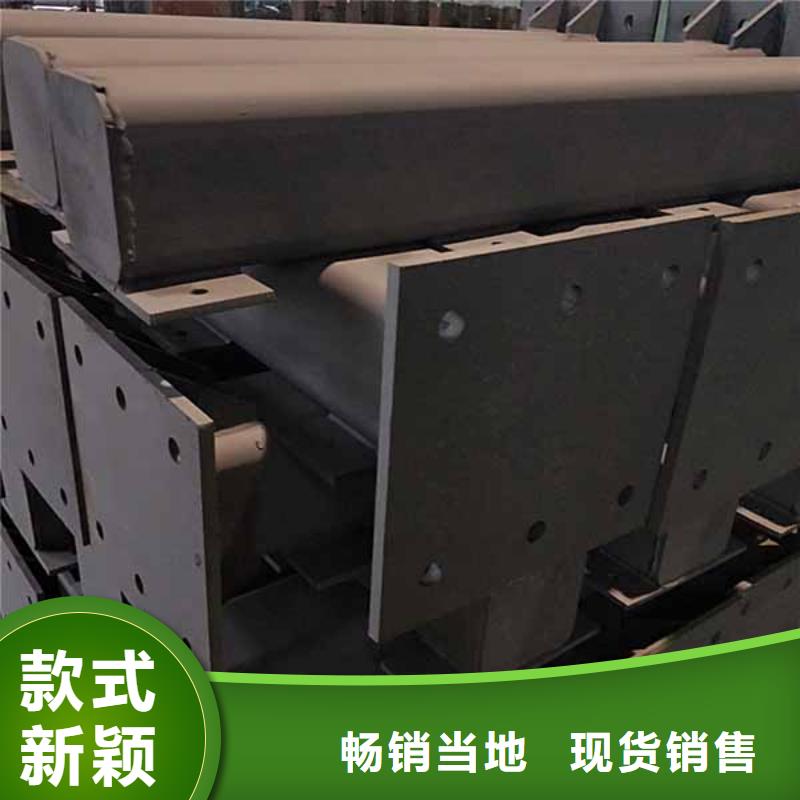 防撞护栏-【道路护栏】厂家批发价