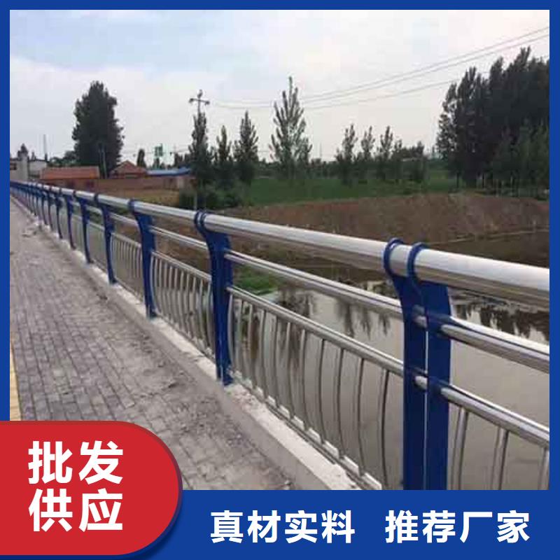 防撞护栏道路护栏诚信经营现货现发