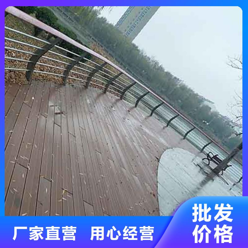 防撞护栏道路护栏诚信经营现货现发