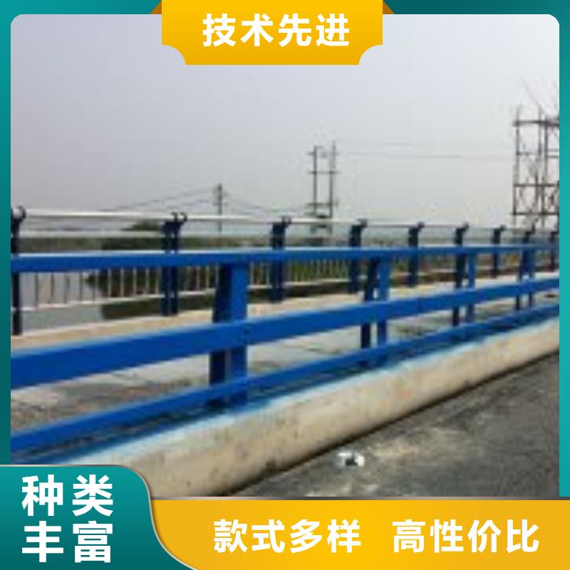 防撞护栏道路护栏诚信经营现货现发