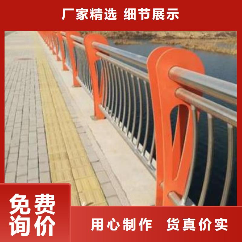 防撞护栏灯箱护栏工艺精细质保长久