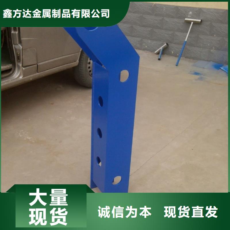 栏杆价格实惠