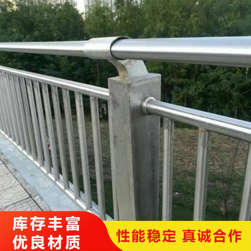 不锈钢复合管护栏天桥护栏源头厂家来图定制